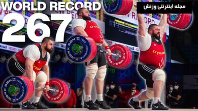 رکورد دوضرب لاشا تالاخادزه