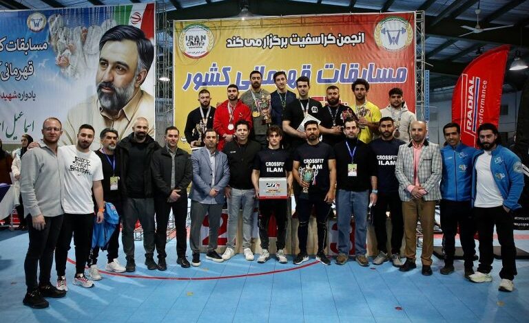 کاپ قهرمانی مسابقات قهرمانی کشور 1401