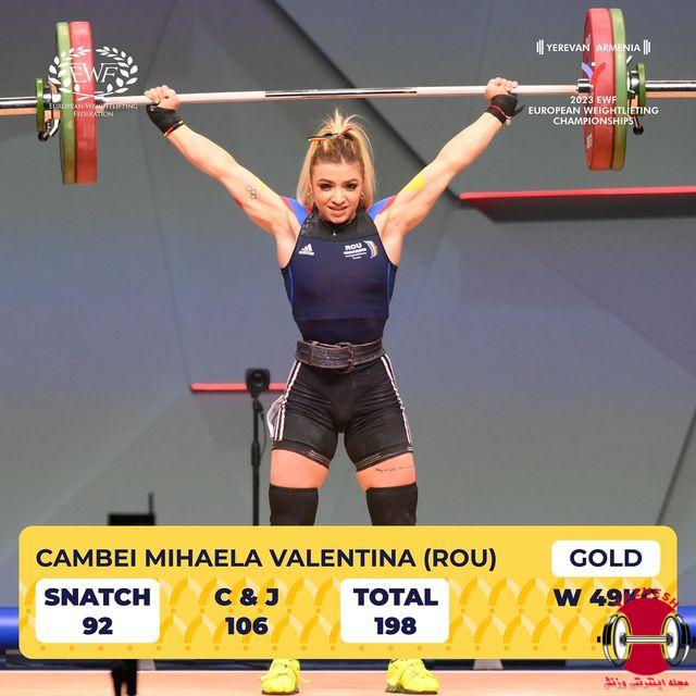 دسته 49 کیو قهرمانی اروپا