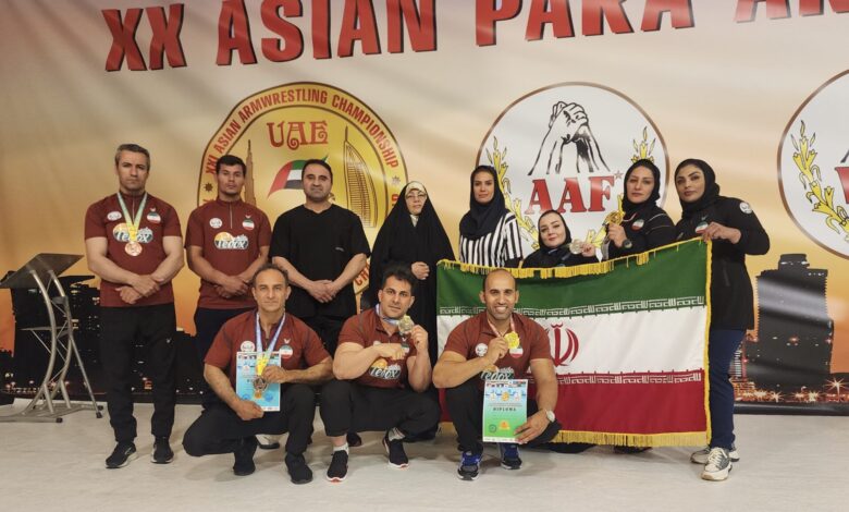 مسابقات مچ اندازی قهرممانی آسیا 2023