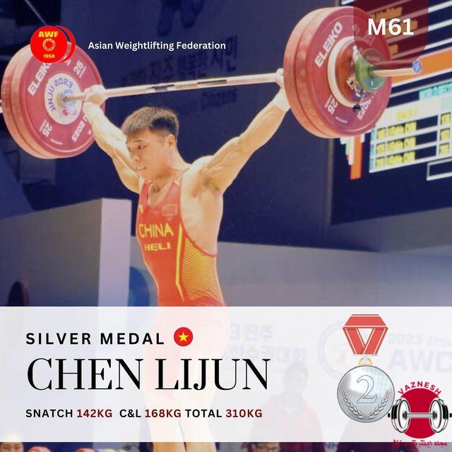 دسته 61 کیلو مردان