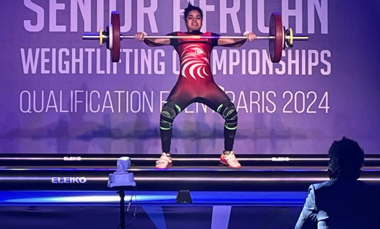 مسابقات قهرمانی آفریقا 2023