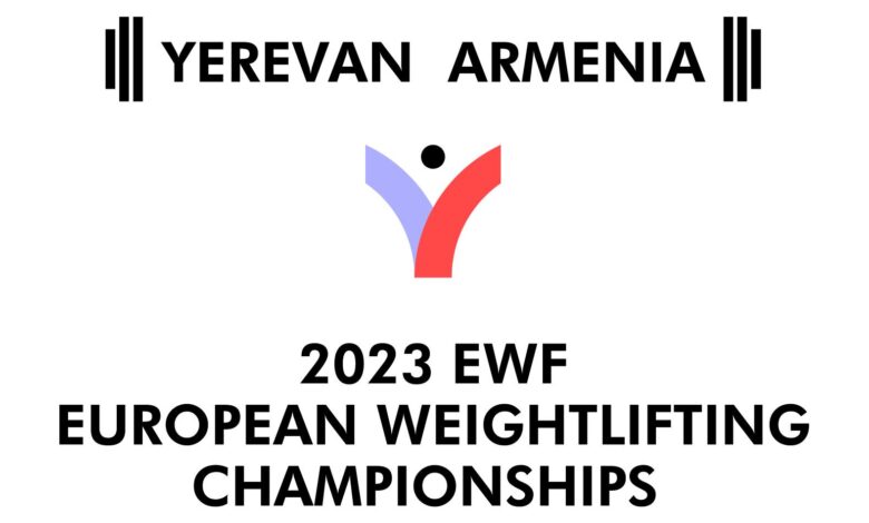 مسابقات وزنه برداری قهرمانی اروپا