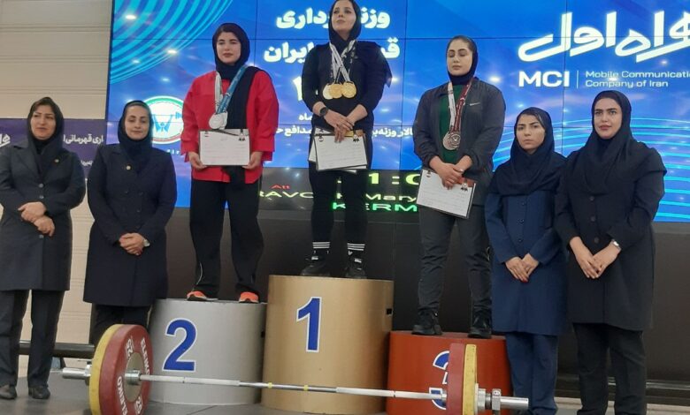 دسته 76 کیلوگرم مسابقات وزنه برداری بزرگسالان زنان کشور