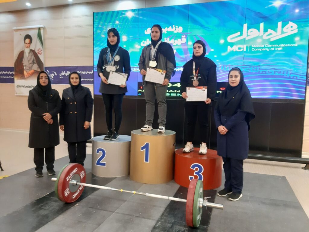 دسته 76 کیلو مسابقات وزنه برداری جوانان دختر کشور