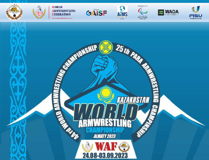 مچ اندازی قهرمانی جهان 2023