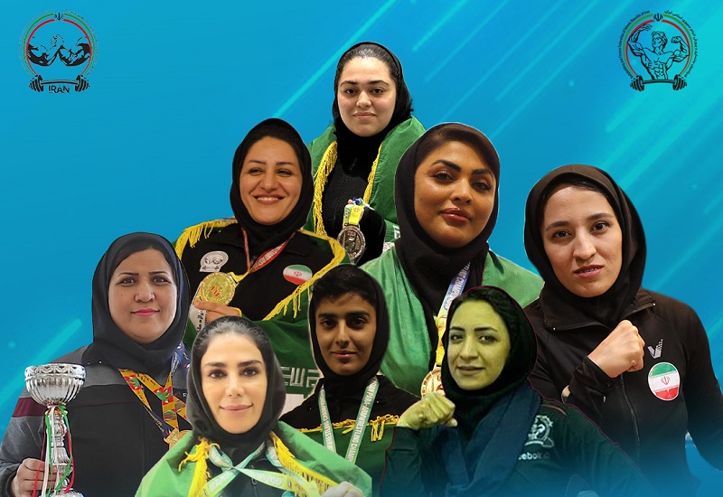 تیم ملی مچ اندازی زنان اعزامی به قزاقستان