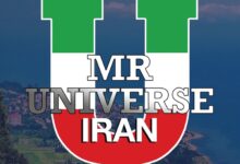 مستریونیورس ایران
